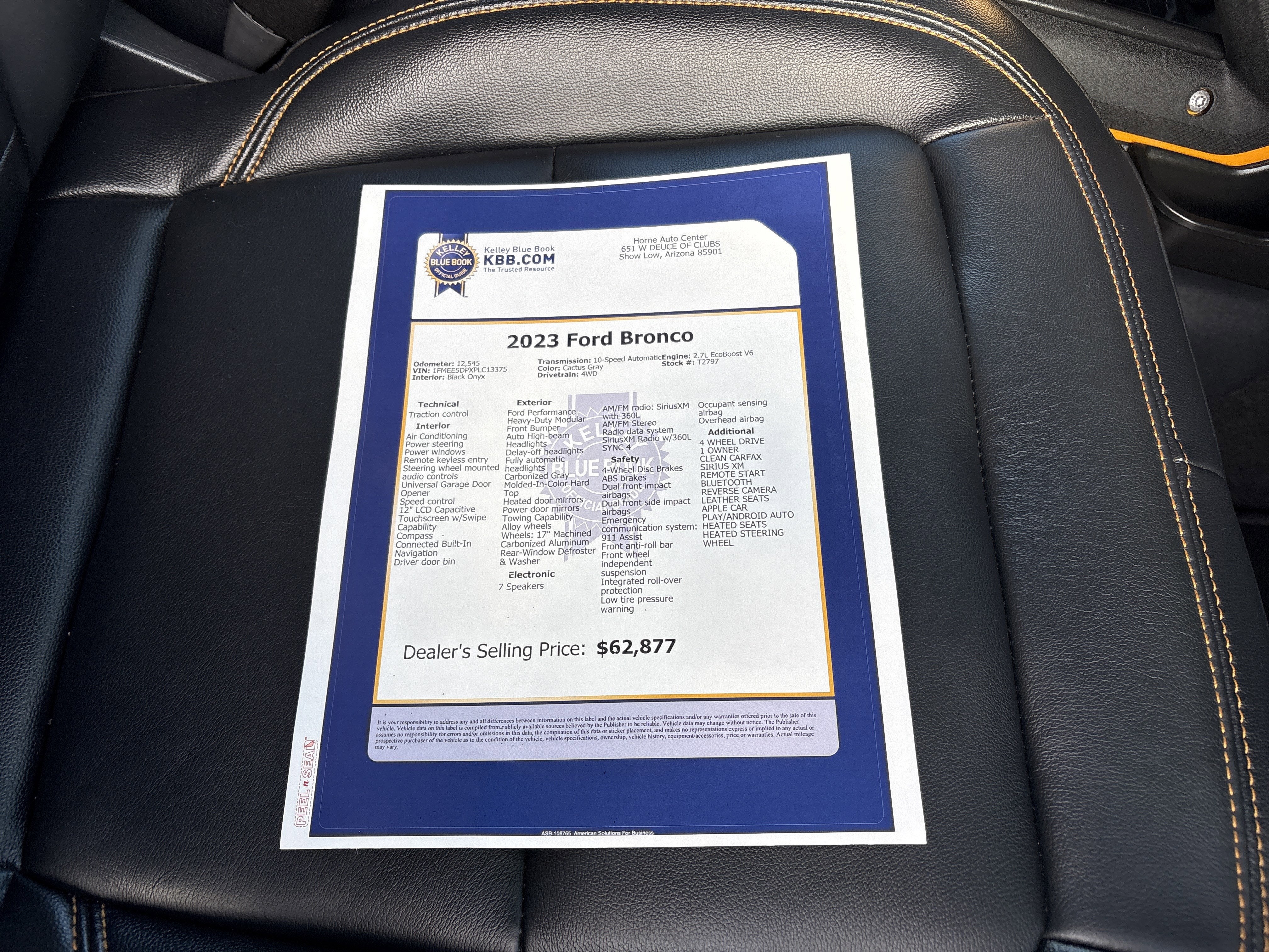 2023 Ford Bronco Base