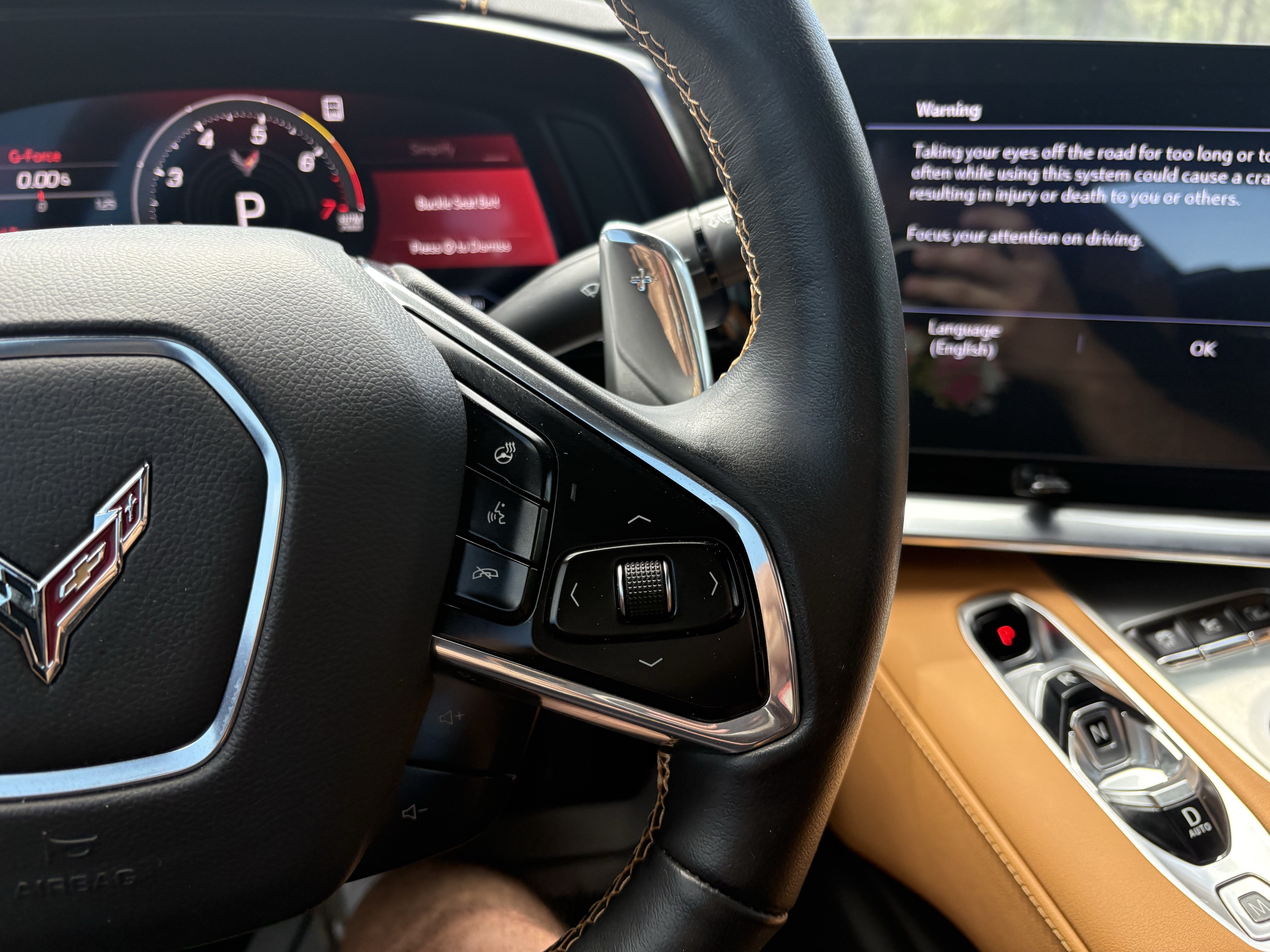 2023 Chevrolet Corvette Stingray 2LT