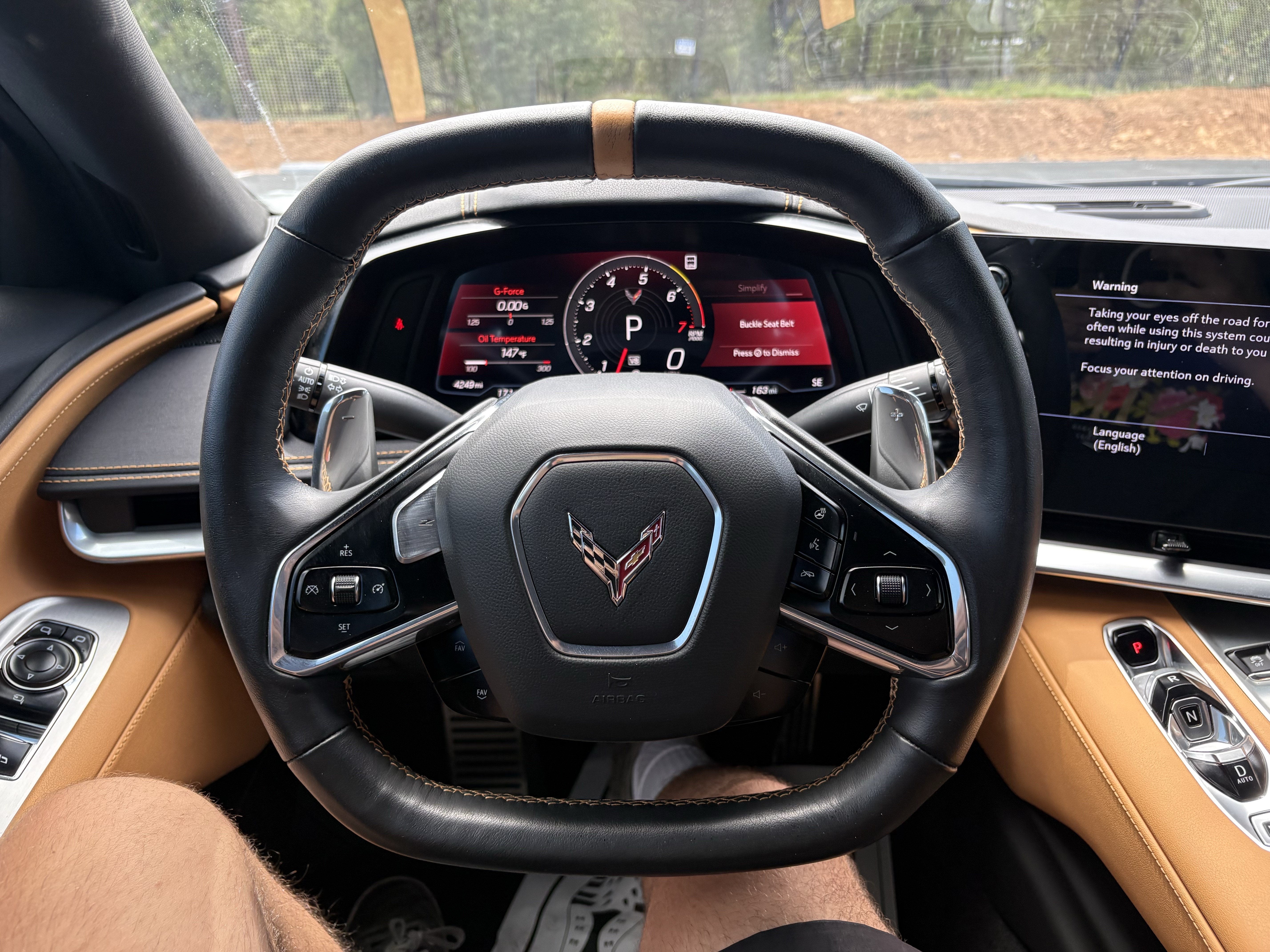 2023 Chevrolet Corvette Stingray 2LT