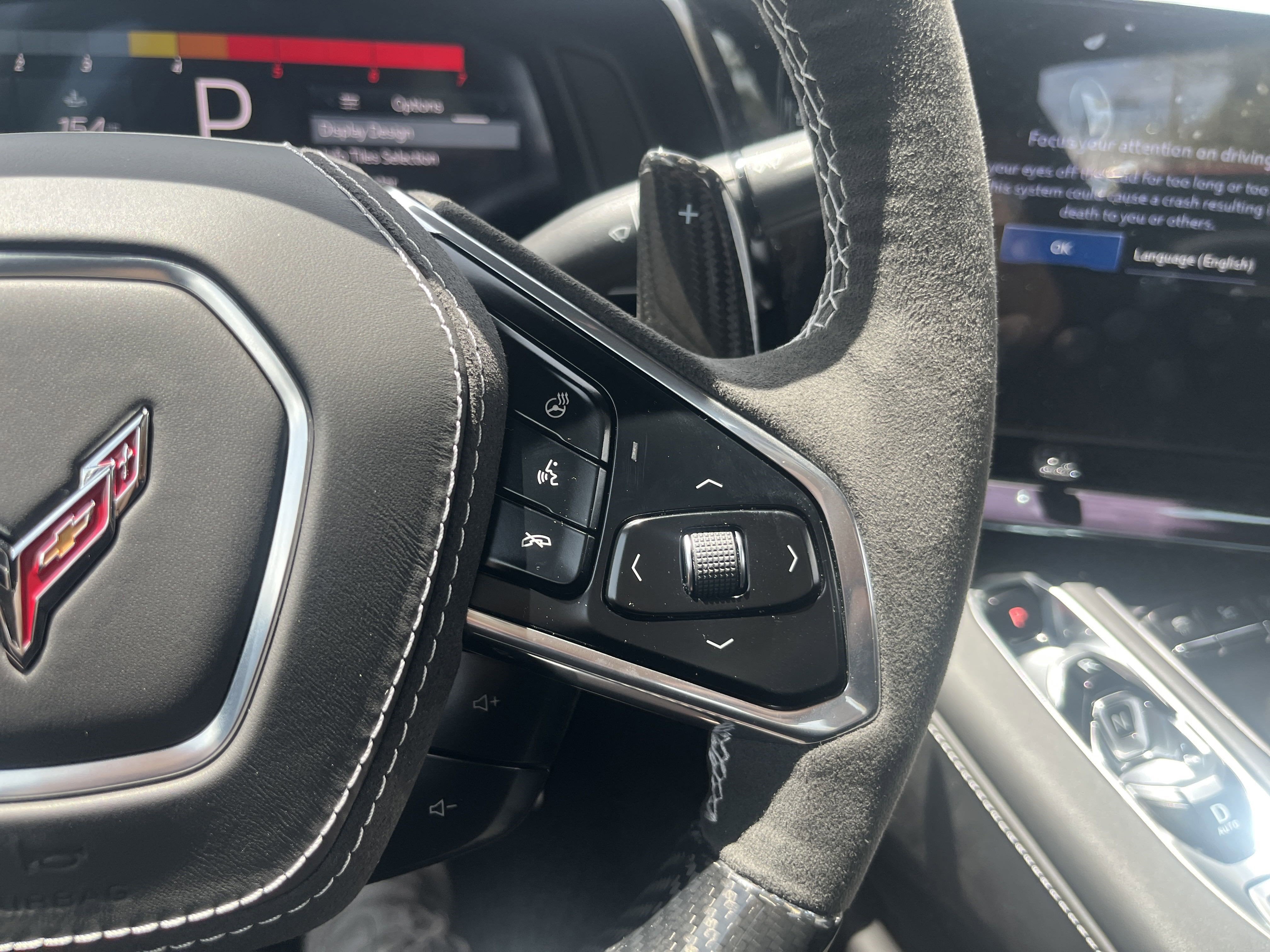 2025 Chevrolet Corvette E-Ray 3LZ