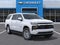 2027 Chevrolet Suburban LT