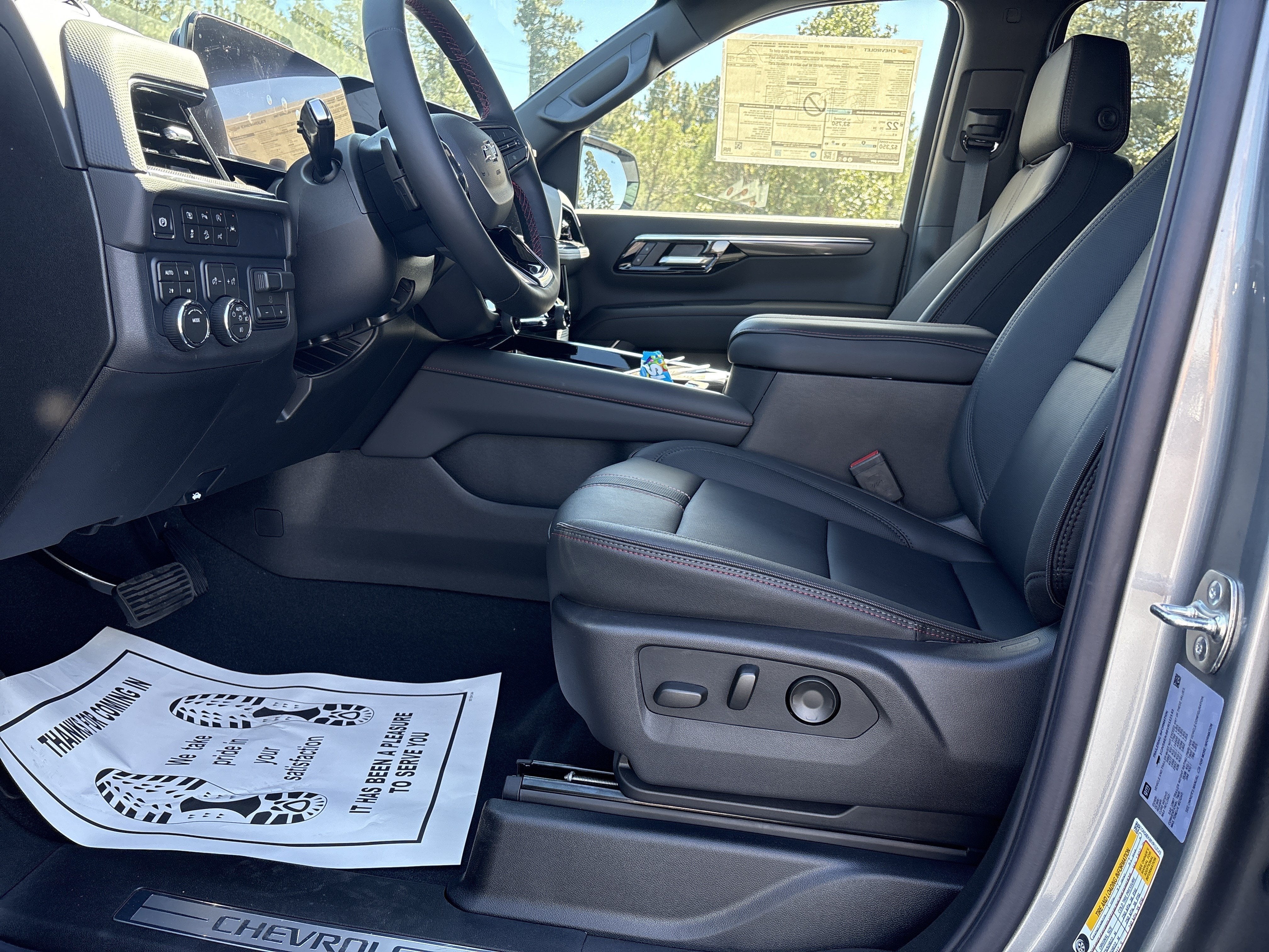 2027 Chevrolet Suburban RST