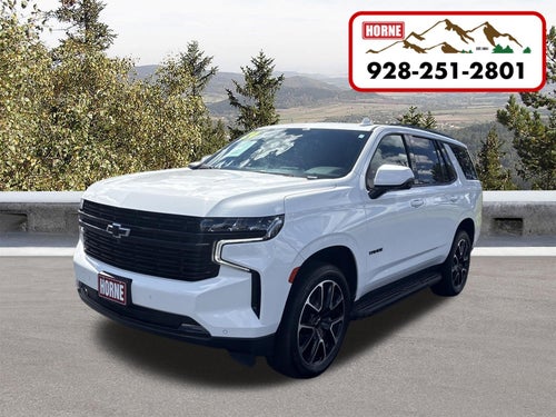2024 Chevrolet Tahoe RST