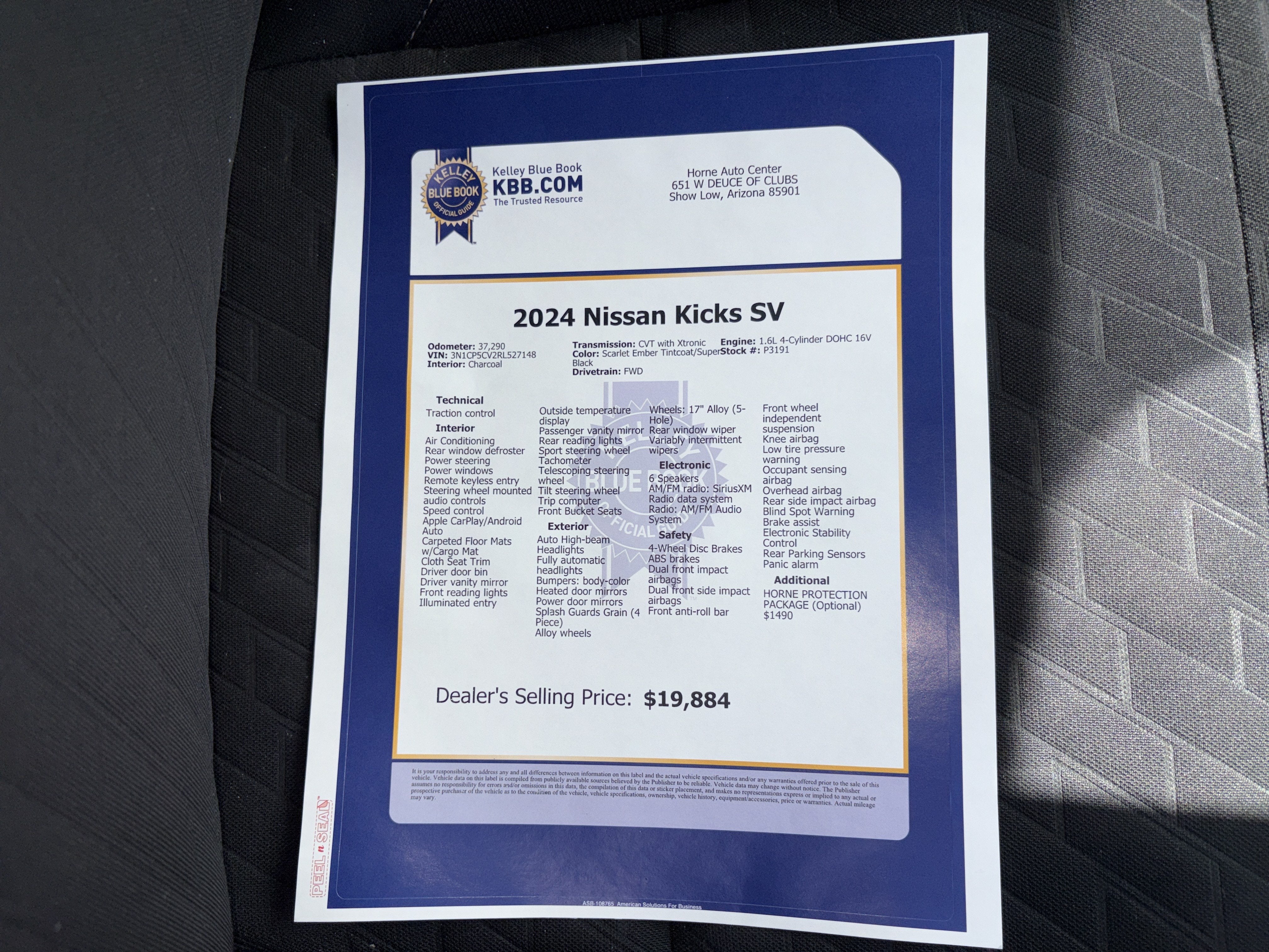 2024 Nissan Kicks SV