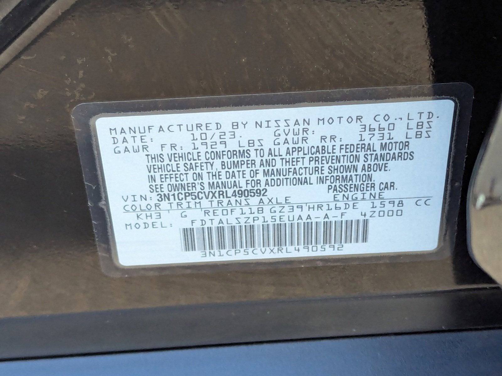 2024 Nissan Kicks SV